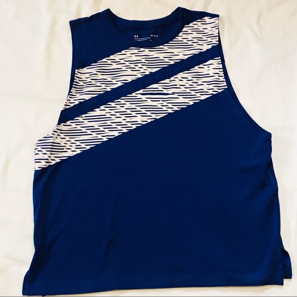 Under Armour Heat Gear Tank